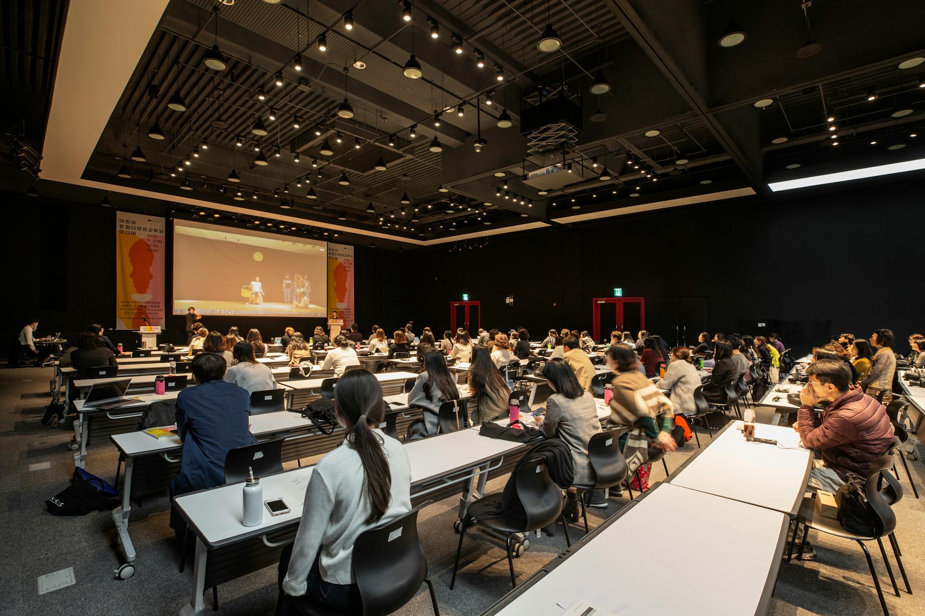 SiGMA Conference Features